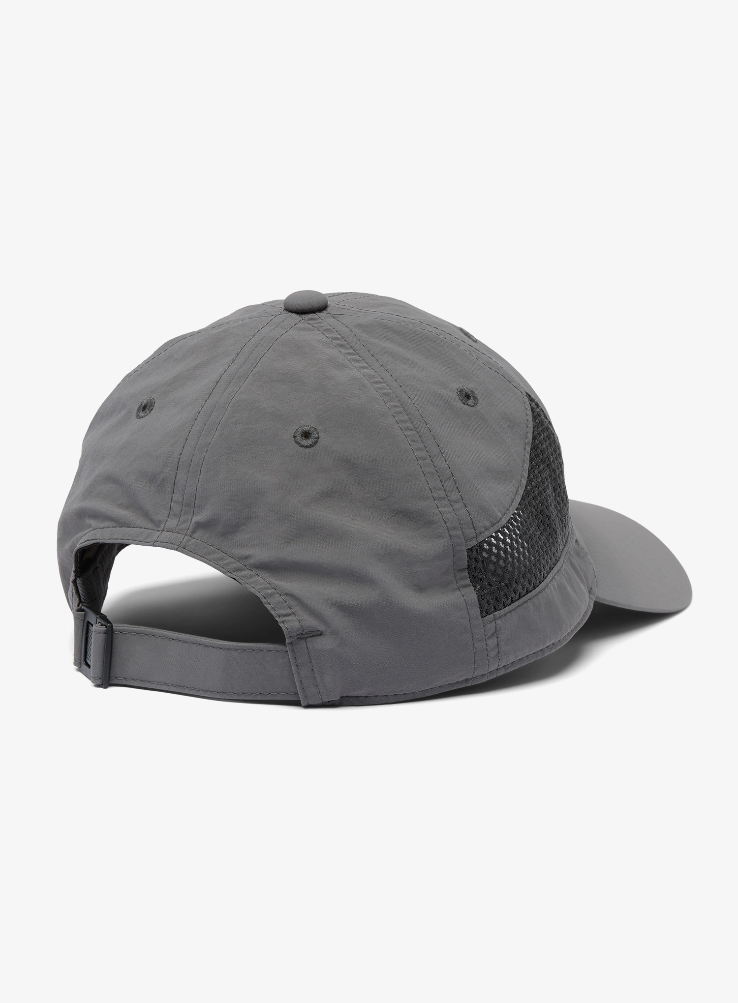 Kšiltovka Columbia Tech Shade II Hat - city grey