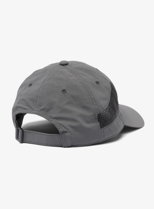 Kšiltovka Columbia Tech Shade II Hat - city grey