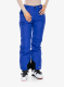 Lyžařské kalhoty dámské Columbia Bugaboo II Pant - clematis blue