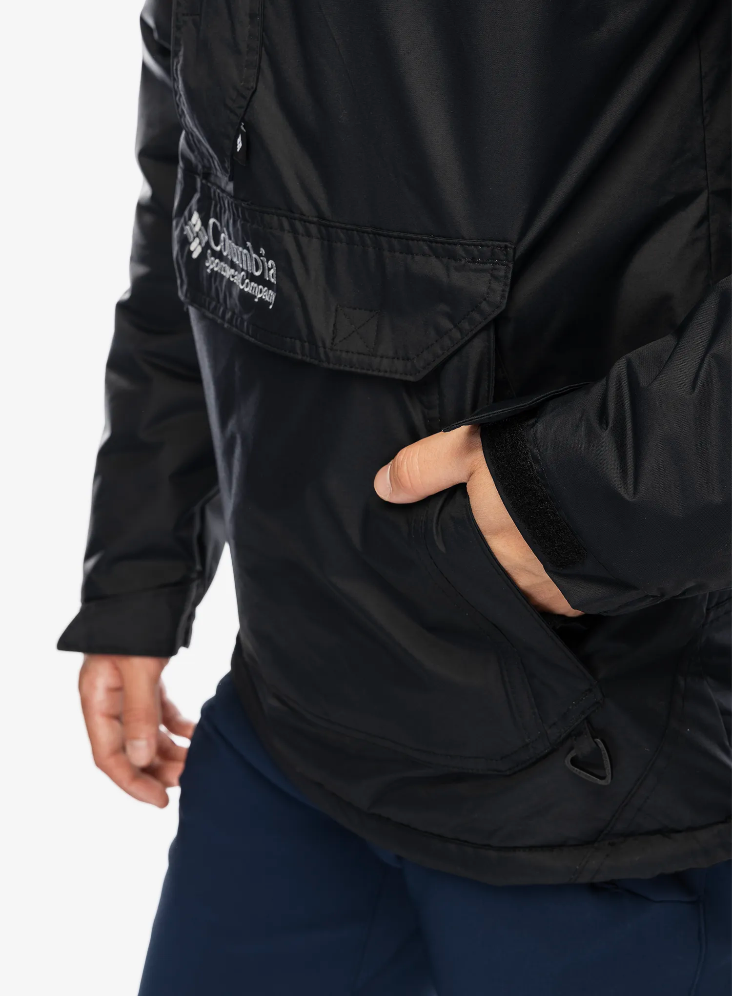 Zateplená bunda Columbia Challenger II Insulated Pullover - black