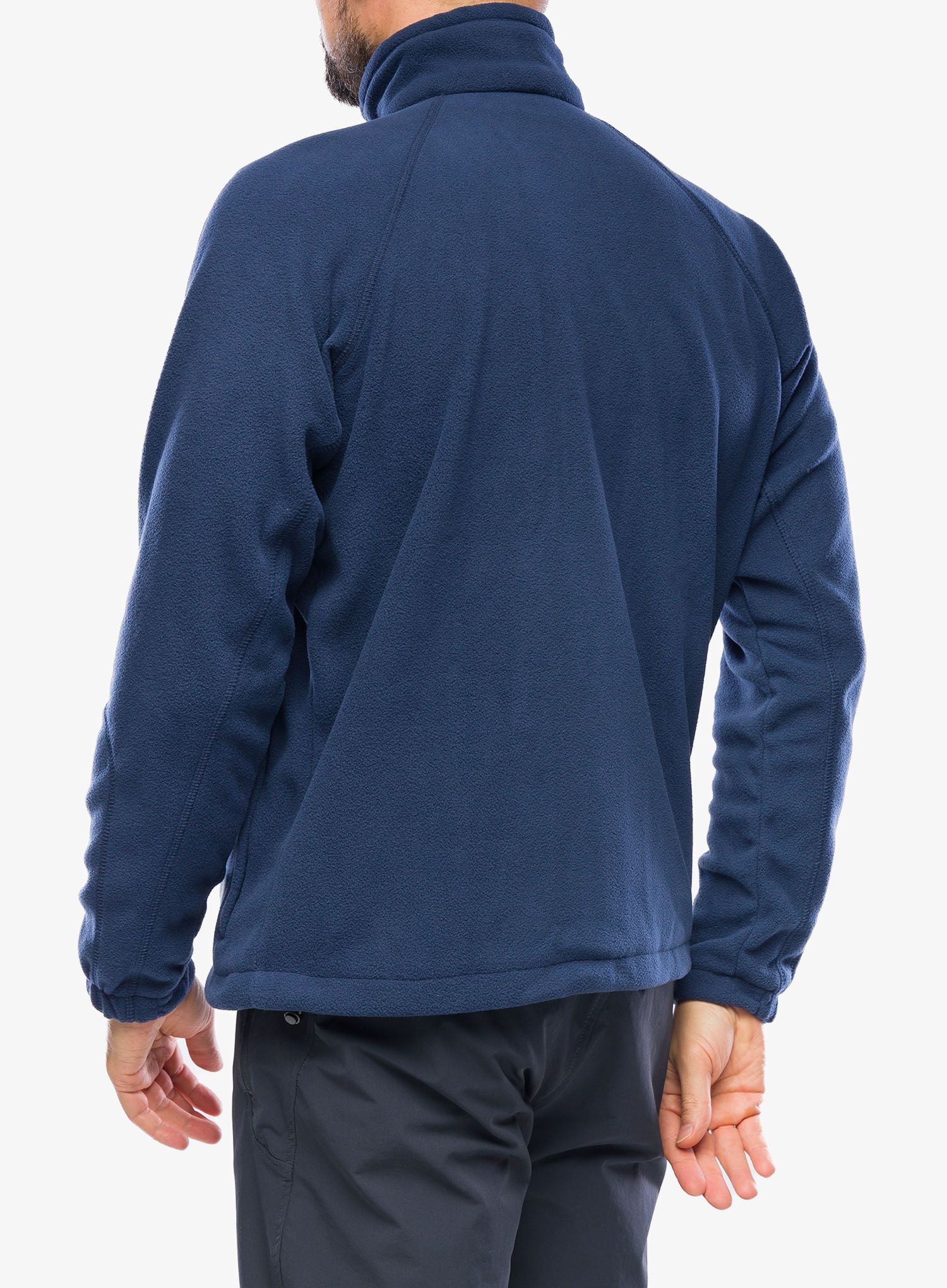 Fleecová bunda Columbia Fast Trek II Full Zip Fleece - navy