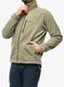 Fleecová bunda Columbia Fast Trek II Full Zip Fleece - stone green