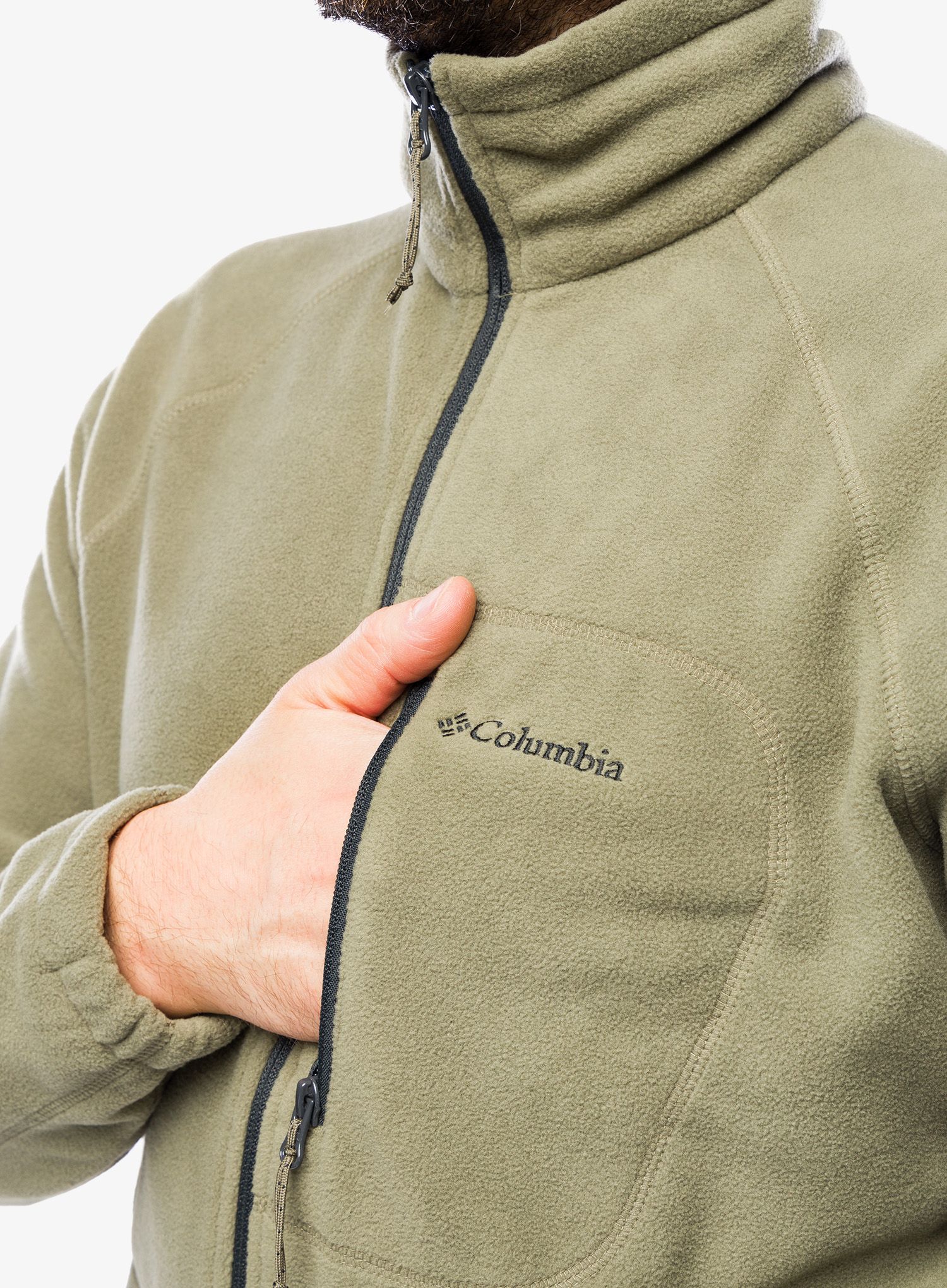 Fleecová bunda Columbia Fast Trek II Full Zip Fleece - stone green