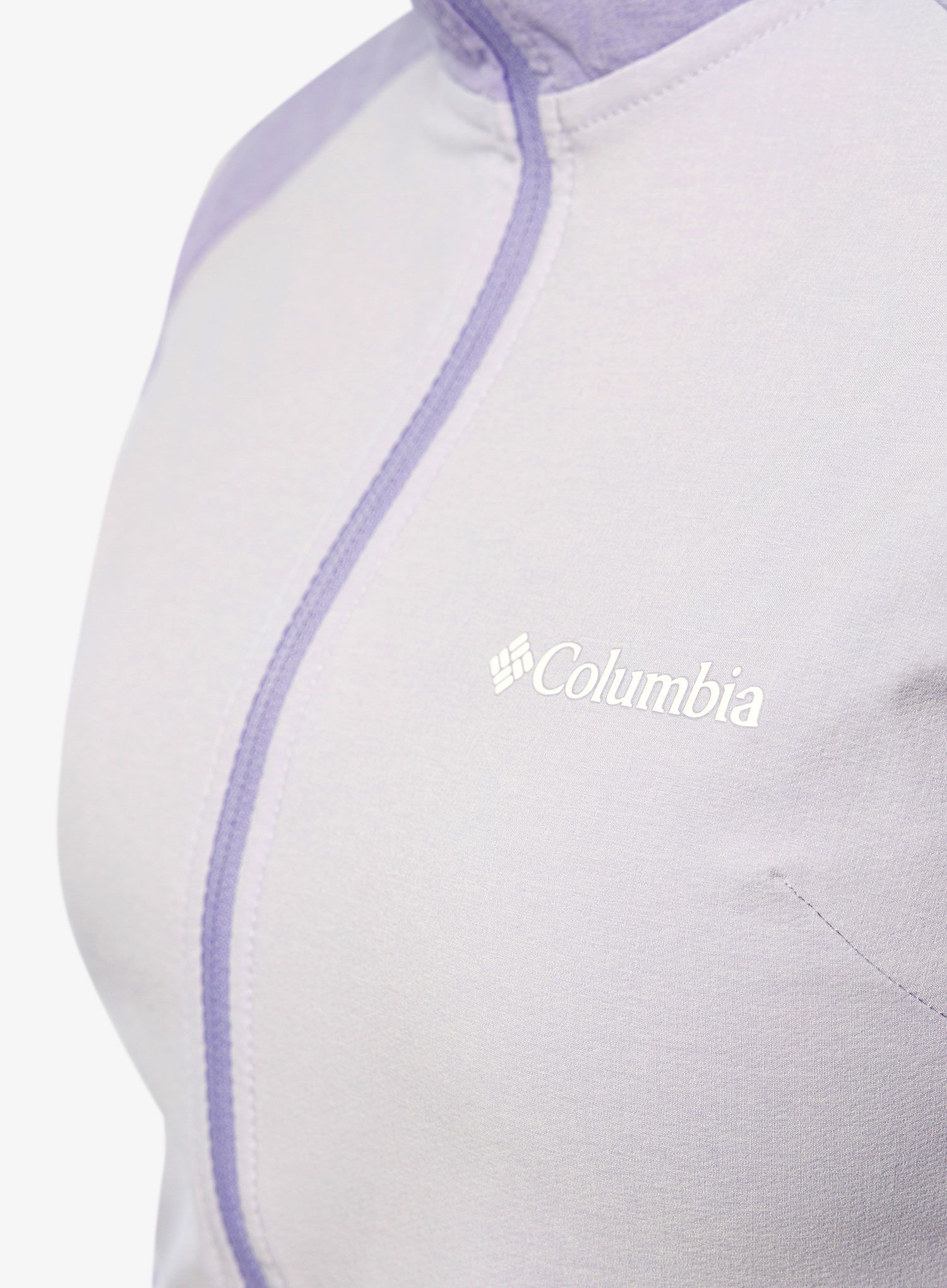 Softshellová bunda dámská Columbia Heather Canyon Softshell - purple tint/frosted purple