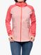 Softshellová bunda dámská Columbia Heather Canyon Softshell - salmon rose/juicy heather