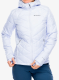 Zateplená bunda dámská Columbia Heavenly Hooded Jacket - snowdrift