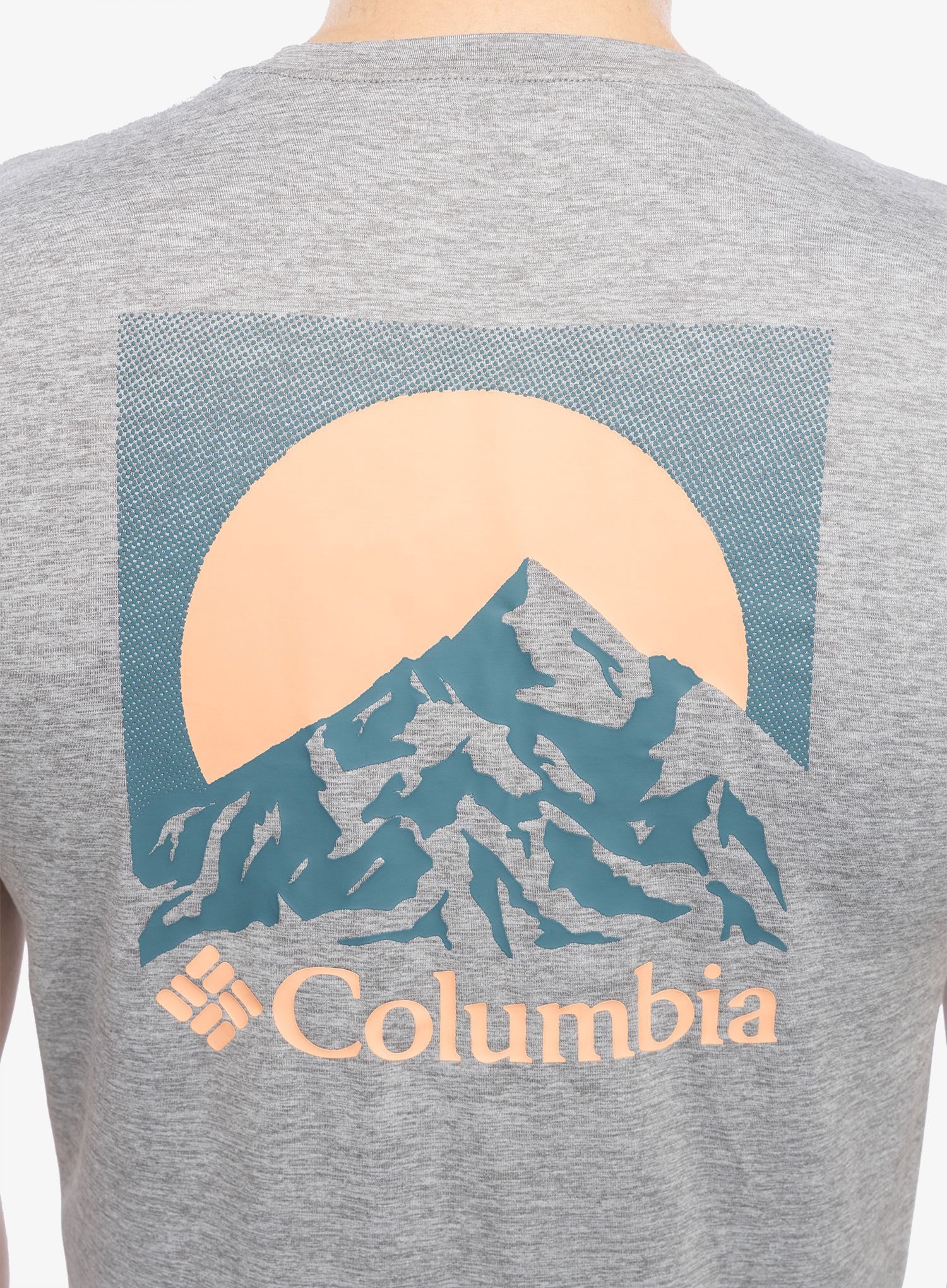 Rychleschnoucí triko Columbia Kwick Hike Back Graphic S/S Tee - boulder heather/moonscape