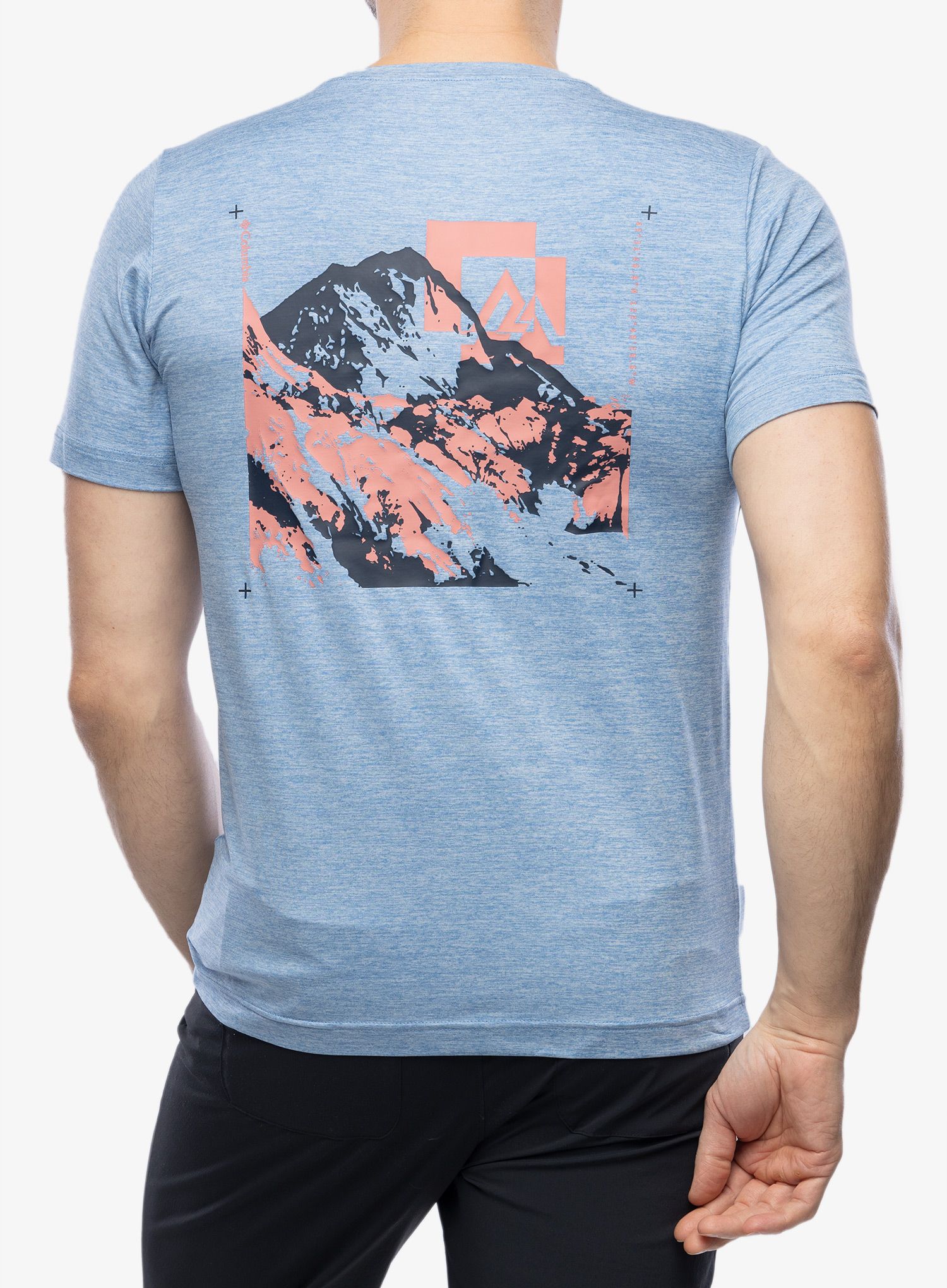 Rychleschnoucí triko Columbia Kwick Hike Back Graphic S/S Tee - skyler heather/mountainair
