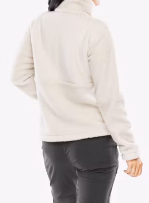Fleecová mikina dámská Columbia Panorama Full Zip II - dark stone