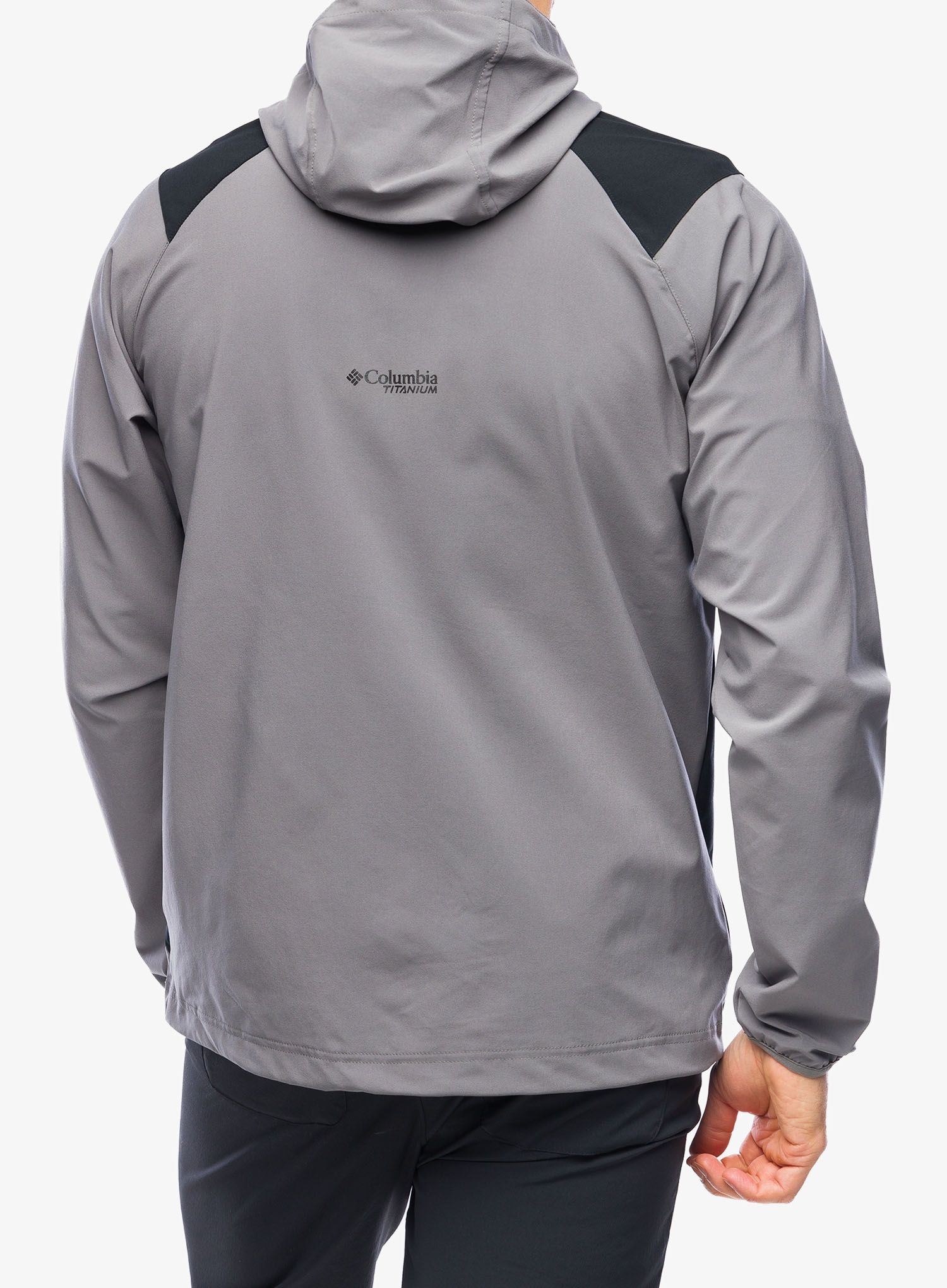 Softshellová bunda Columbia Triple Canyon Hooded Jacket - city grey