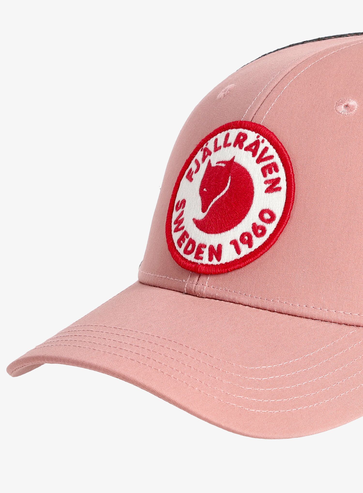 Kšiltovka Fjallraven 1960 Logo Langtradarkeps - dusty rose