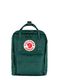 Batoh Fjallraven Kanken Mini - arctic green