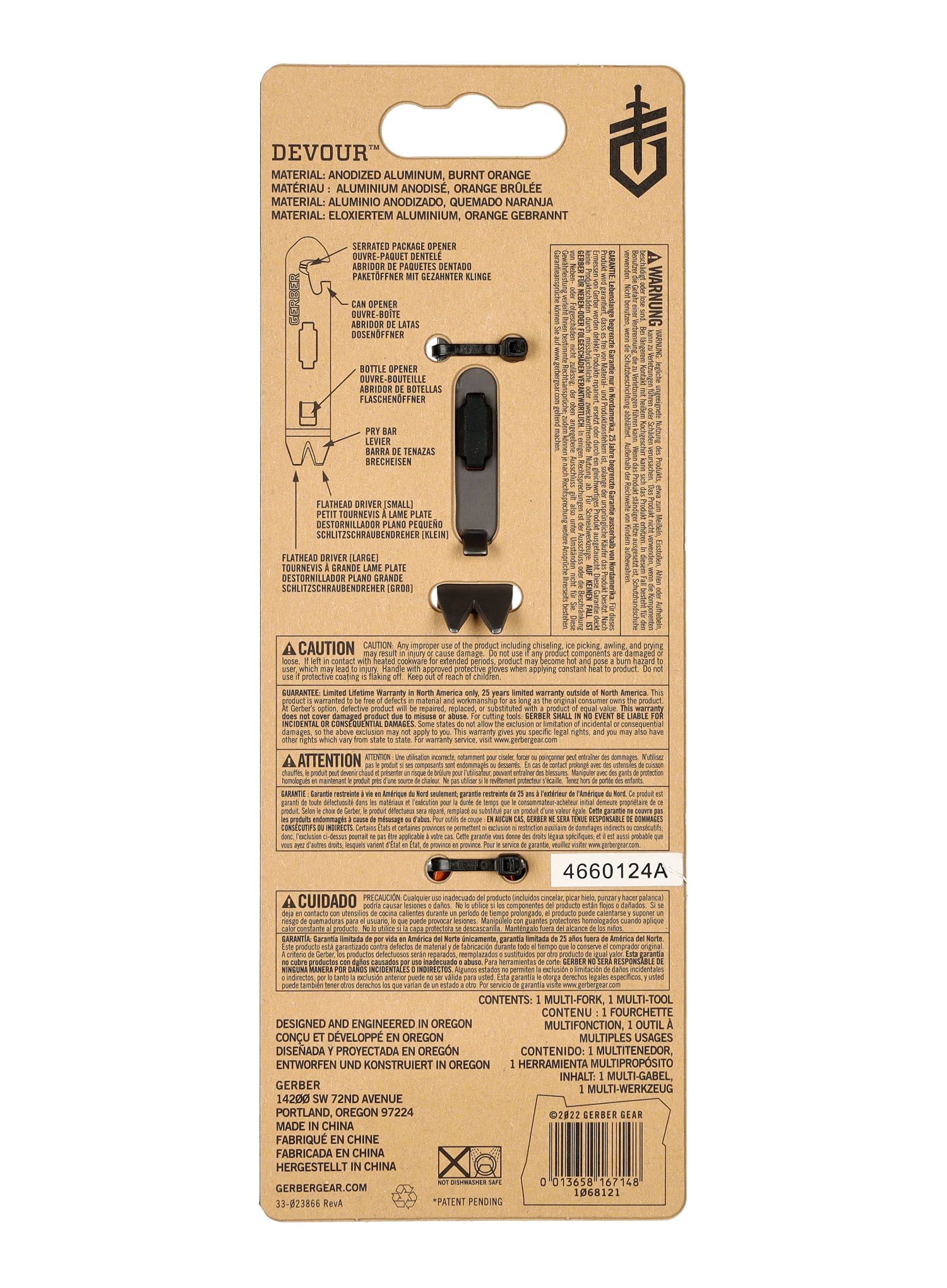 Spork Gerber Compleat Multi Fork - burnt orange