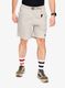Pánské kraťasy Gramicci Nylon Packable G-Short - sand