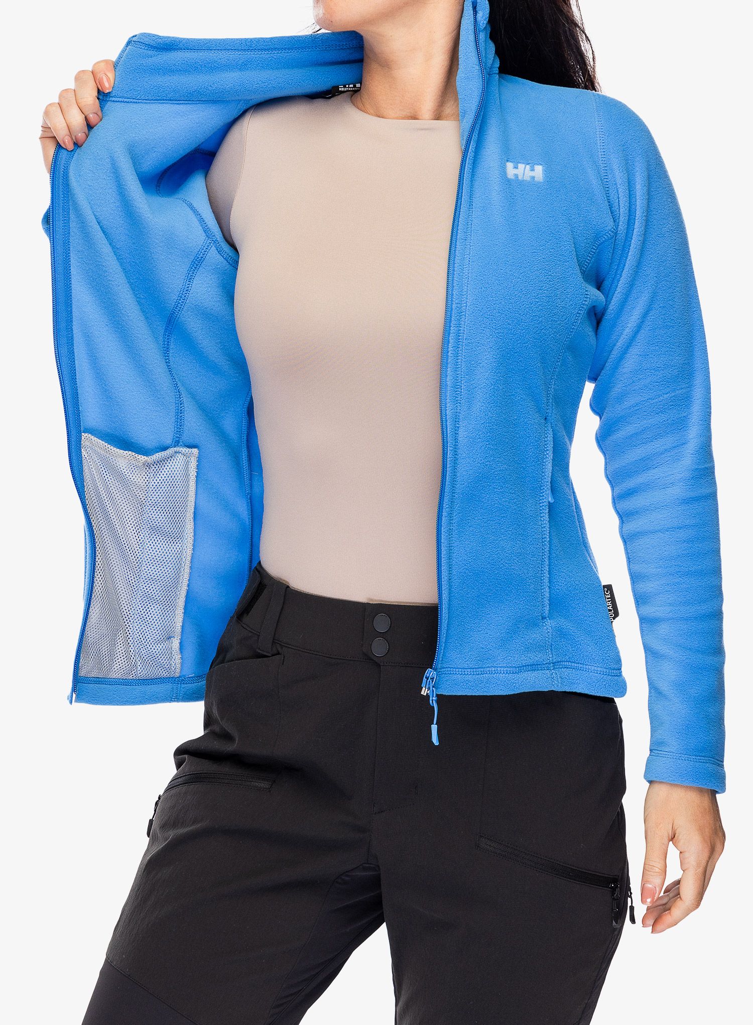 Fleece mikina dámská Helly Hansen Daybreaker Fleece Jacket - ultra blue
