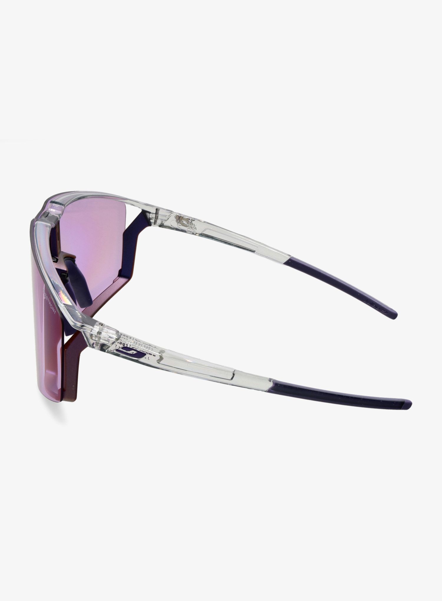 Cyklistické brýle Julbo Edge - Spectron 1 - translucent gray/purple
