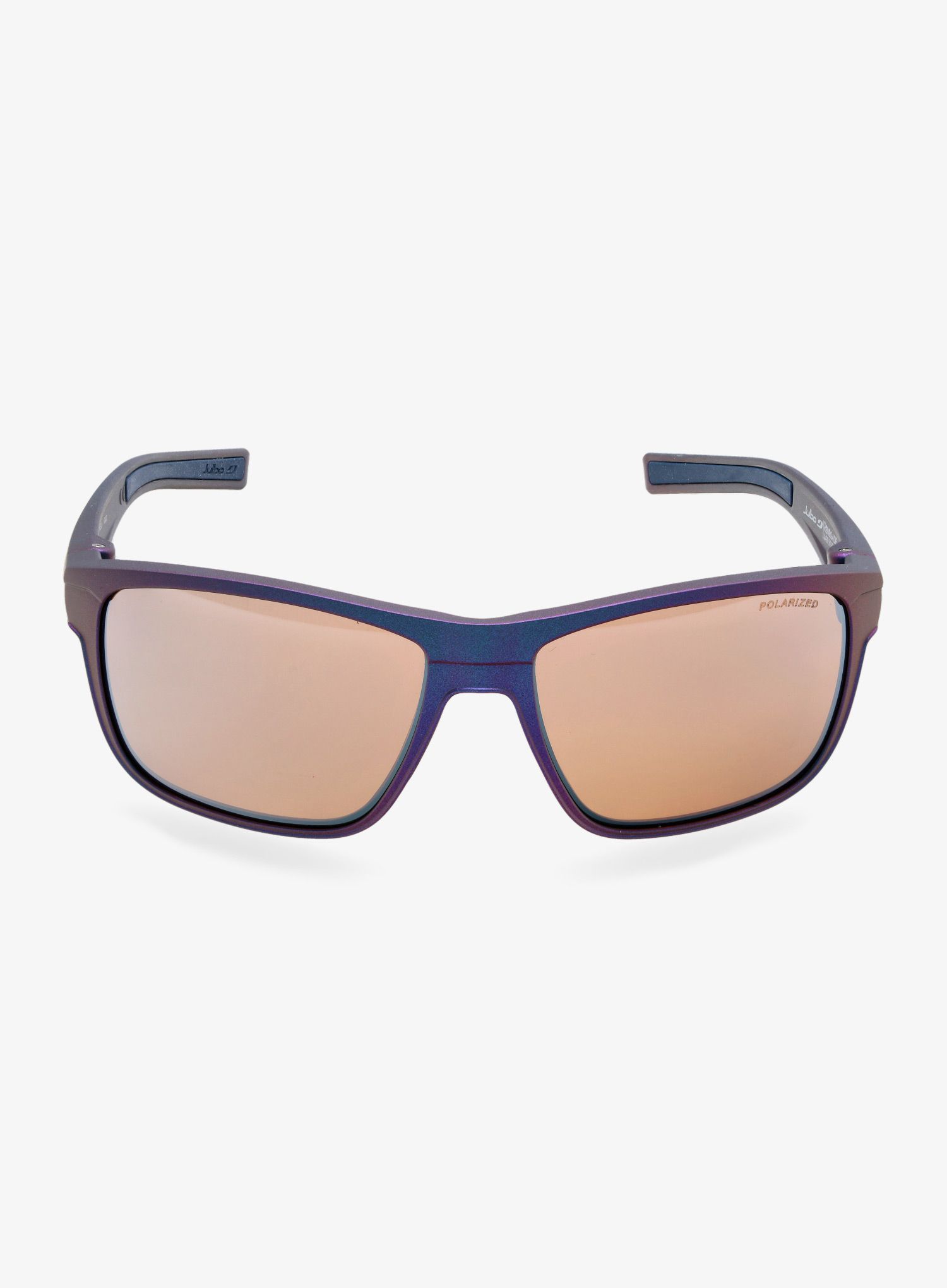 Polarizační brýle Julbo Renegade - POL3 - irise blue/red/brown