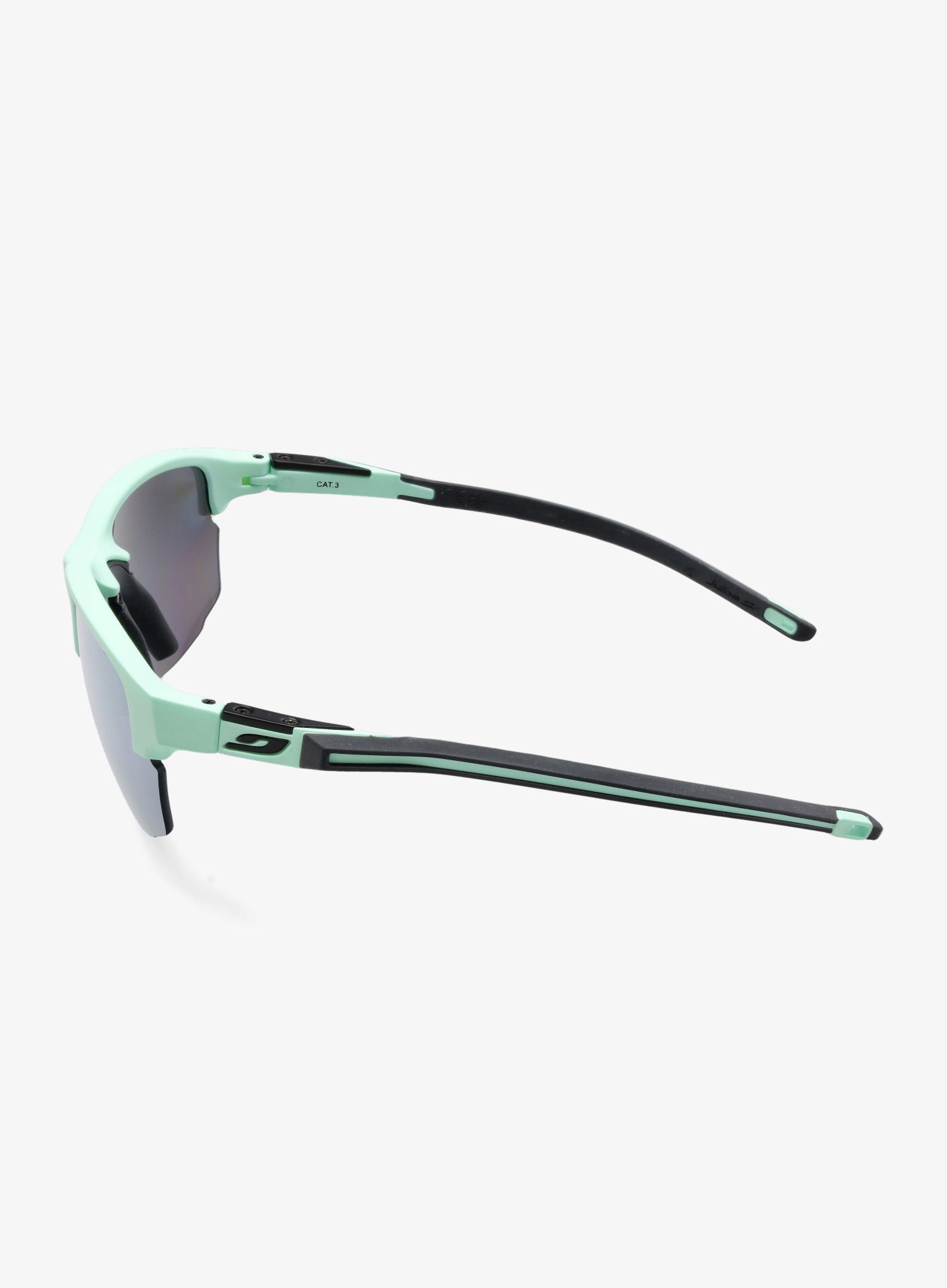 Sluneční brýle Julbo Split - SP3CF - mint/gray