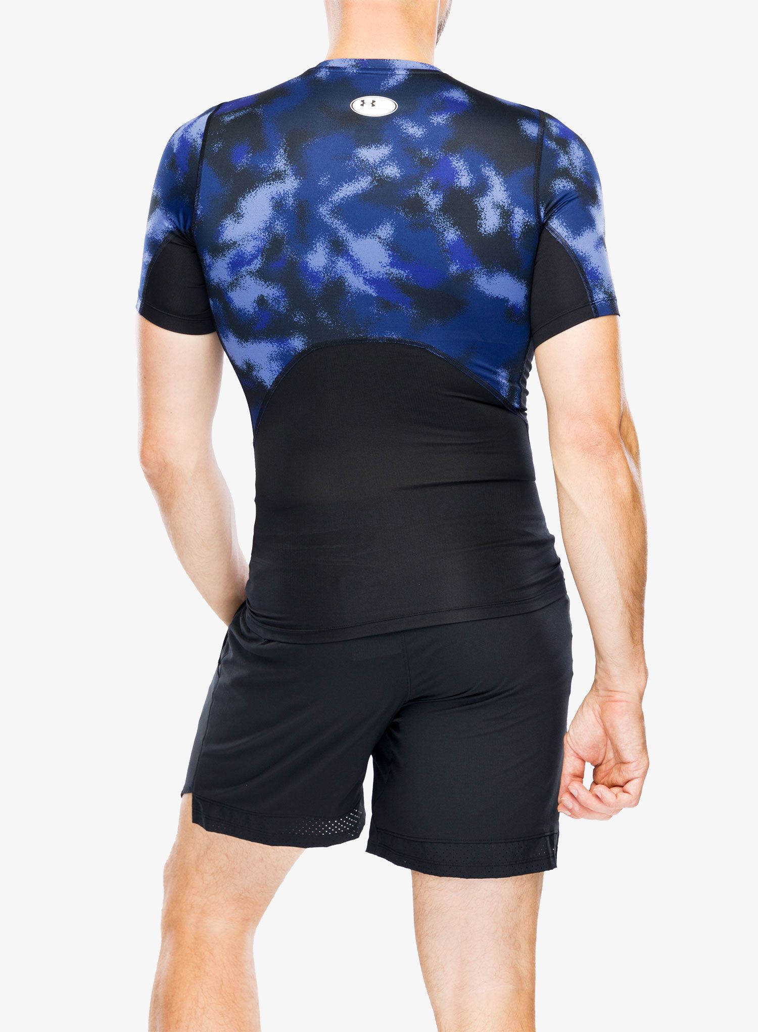 Sportovní tričko Under Armour UA HG Armour Printed SS - starlight/white