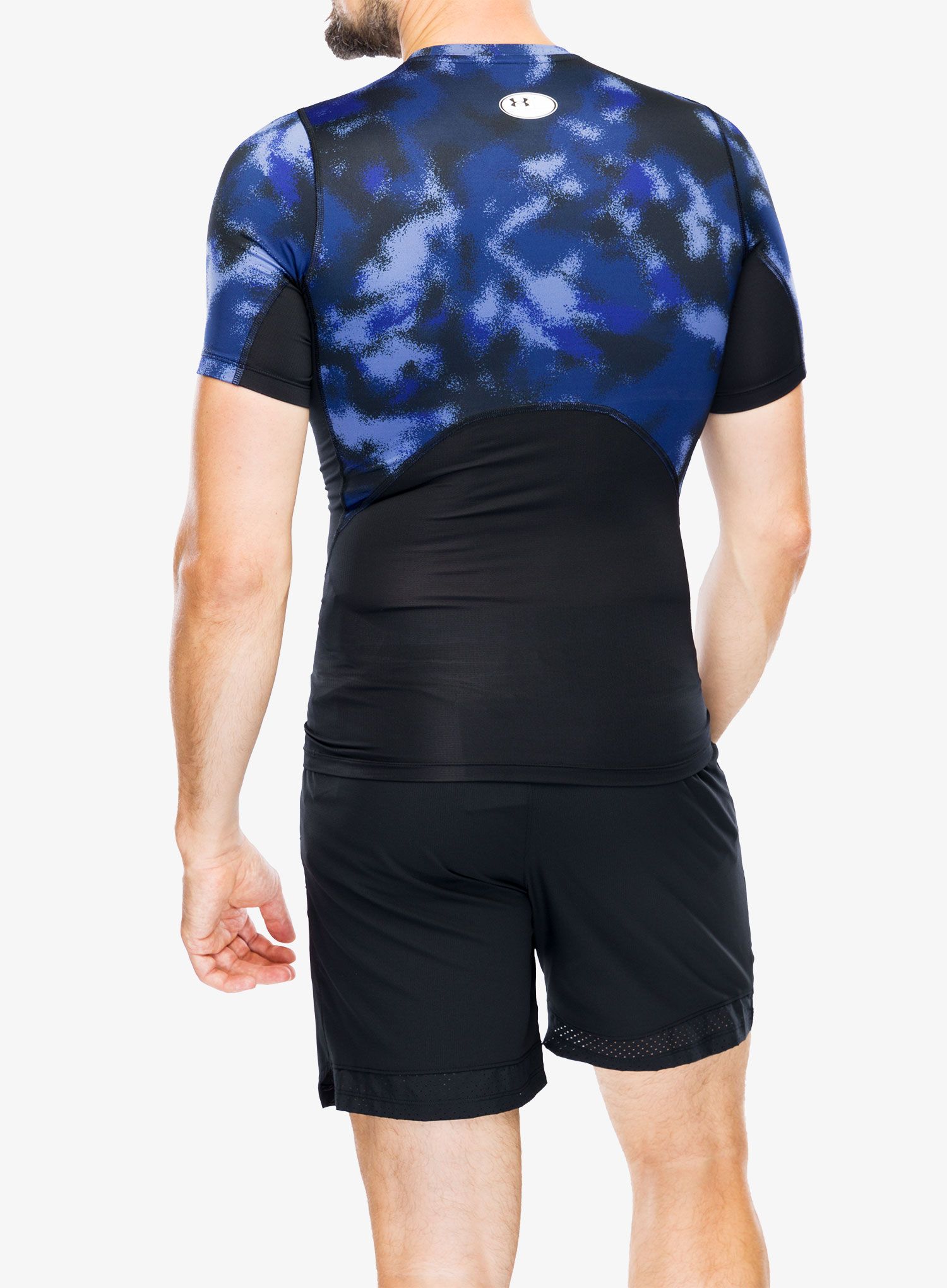 Sportovní tričko Under Armour UA HG Armour Printed SS - starlight/white