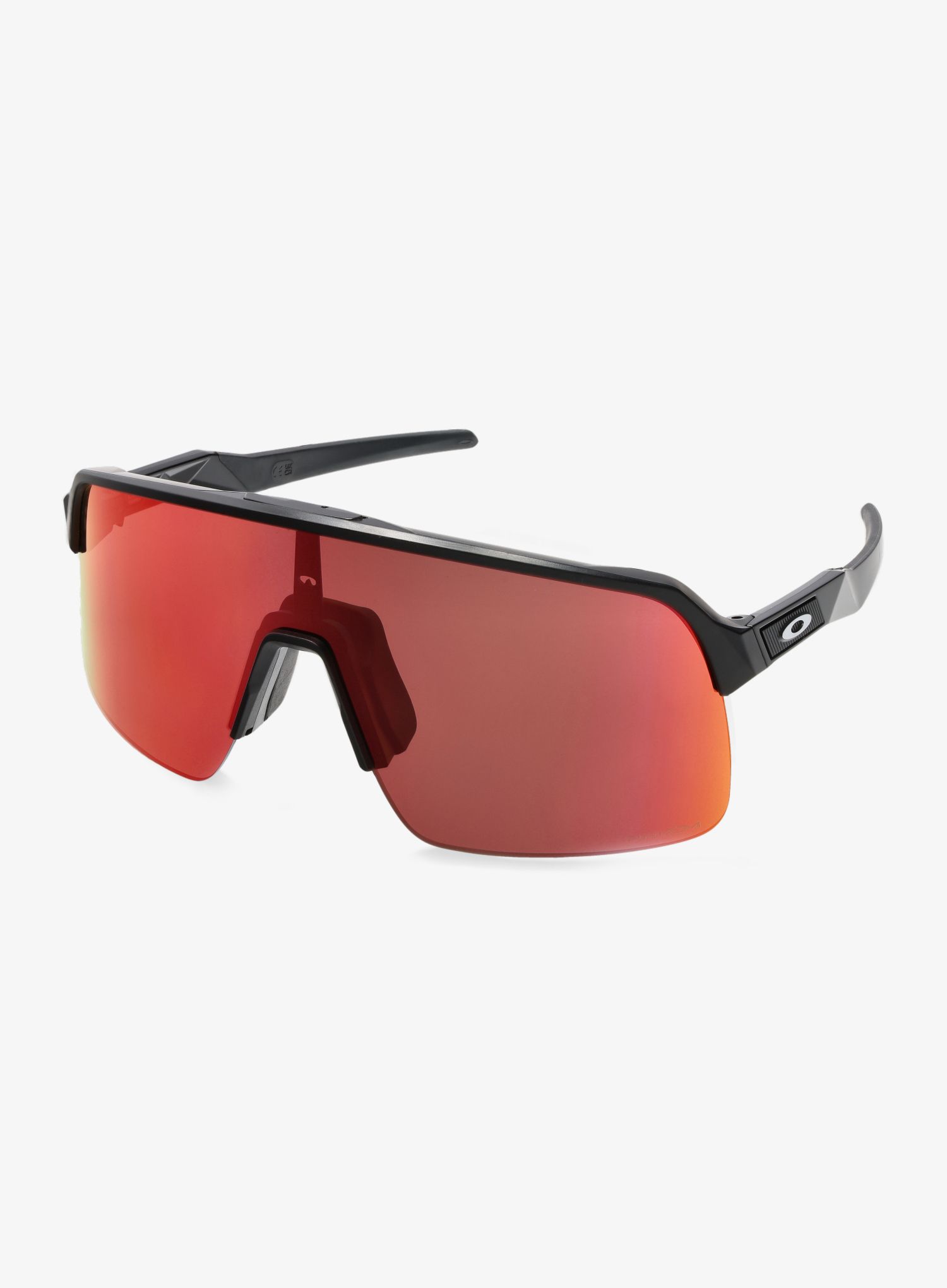 Brýle na kolo Oakley Sutro Lite - matte black/prizm field