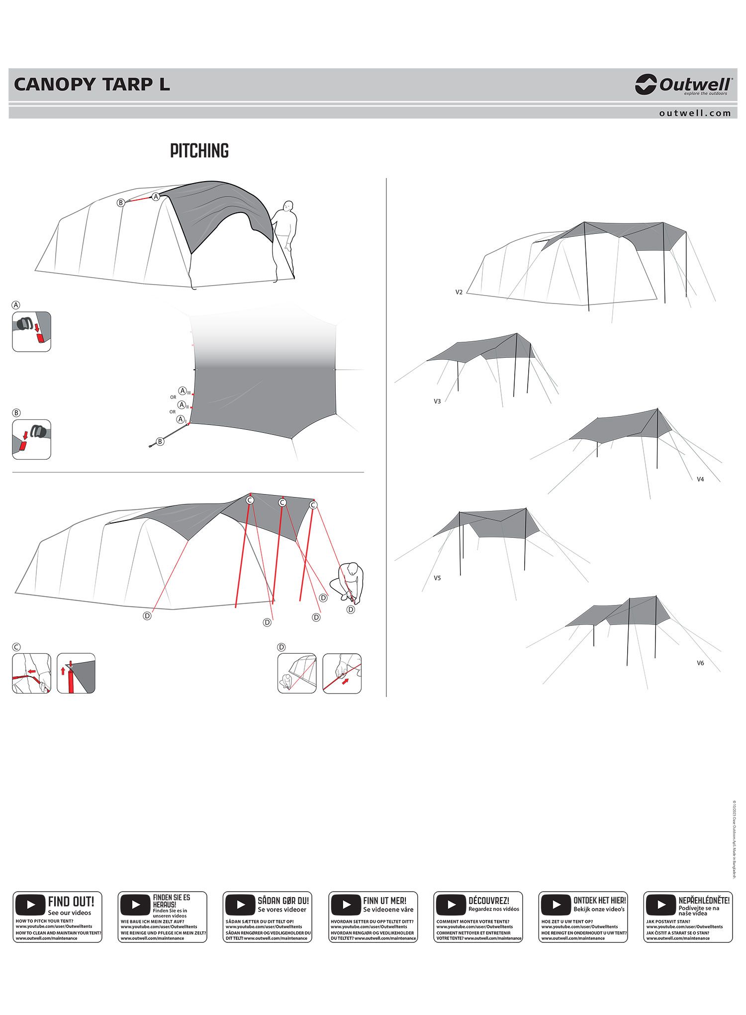 Turistický přístřešek Outwell Canopy Tarp L - grey