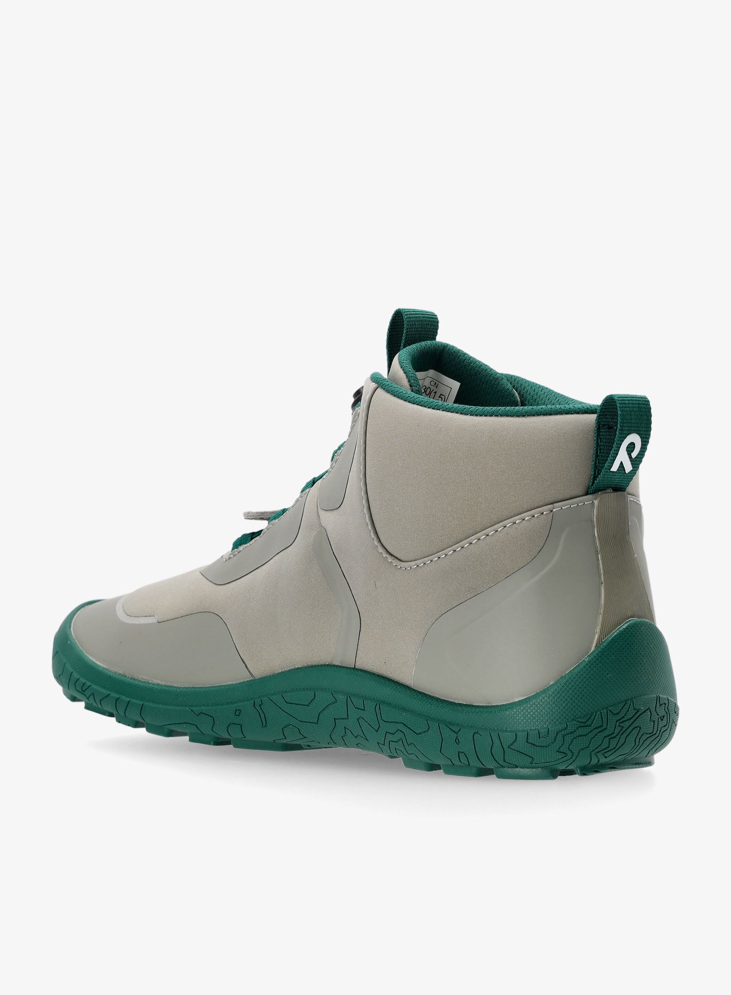Dětské boty Reima Loikkii - greyish green