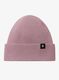 Dětská čepice Reima Reissari - grey pink