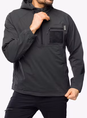 Větrovka Royal Robbins Merced Anorak - charcoal