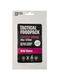 Energetický nápoj Tactical Foodpack Energy Drink 375 ml - wild cherry