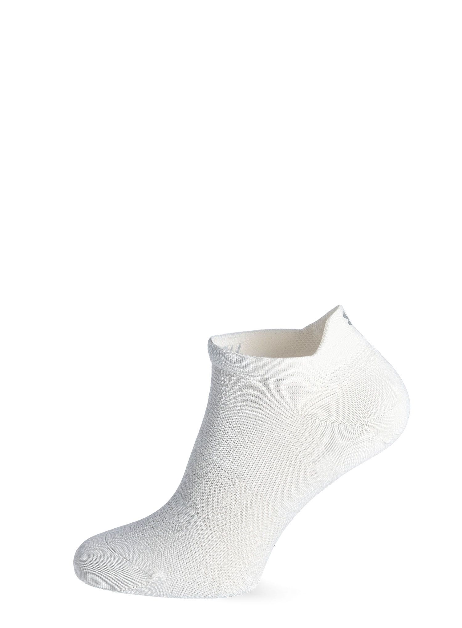 Běžecké ponožky Under Armour AD Run Lite 2pk NS Tab - still water/white/reflective