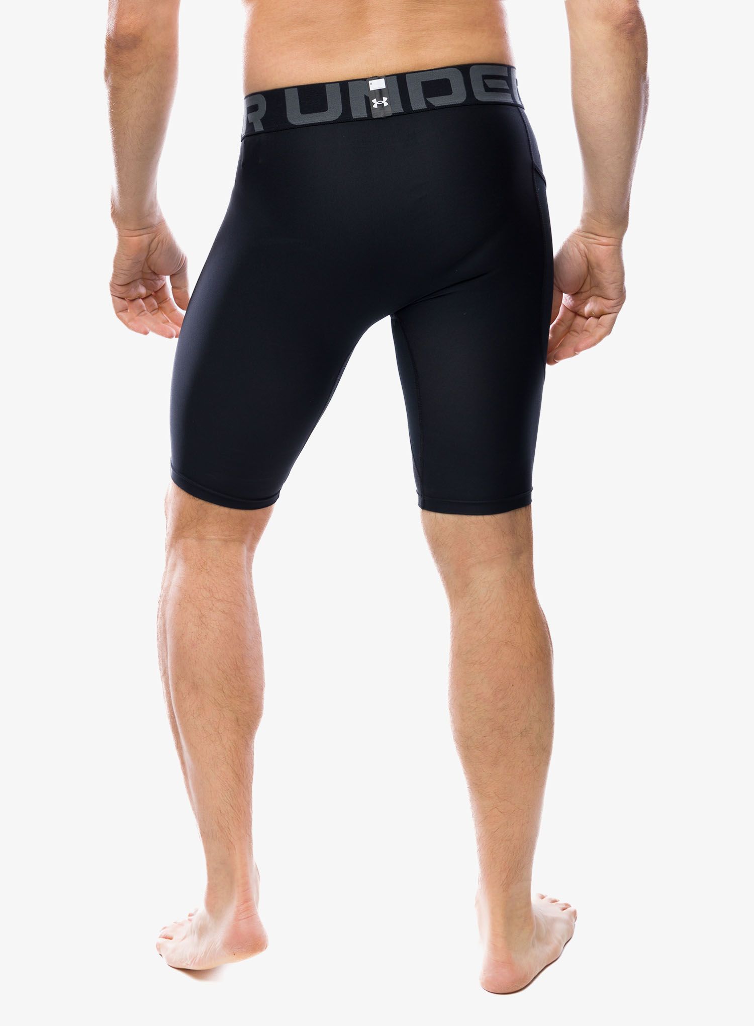 Sportovní kraťasy Under Armour HG Armour Long Shorts - black/white