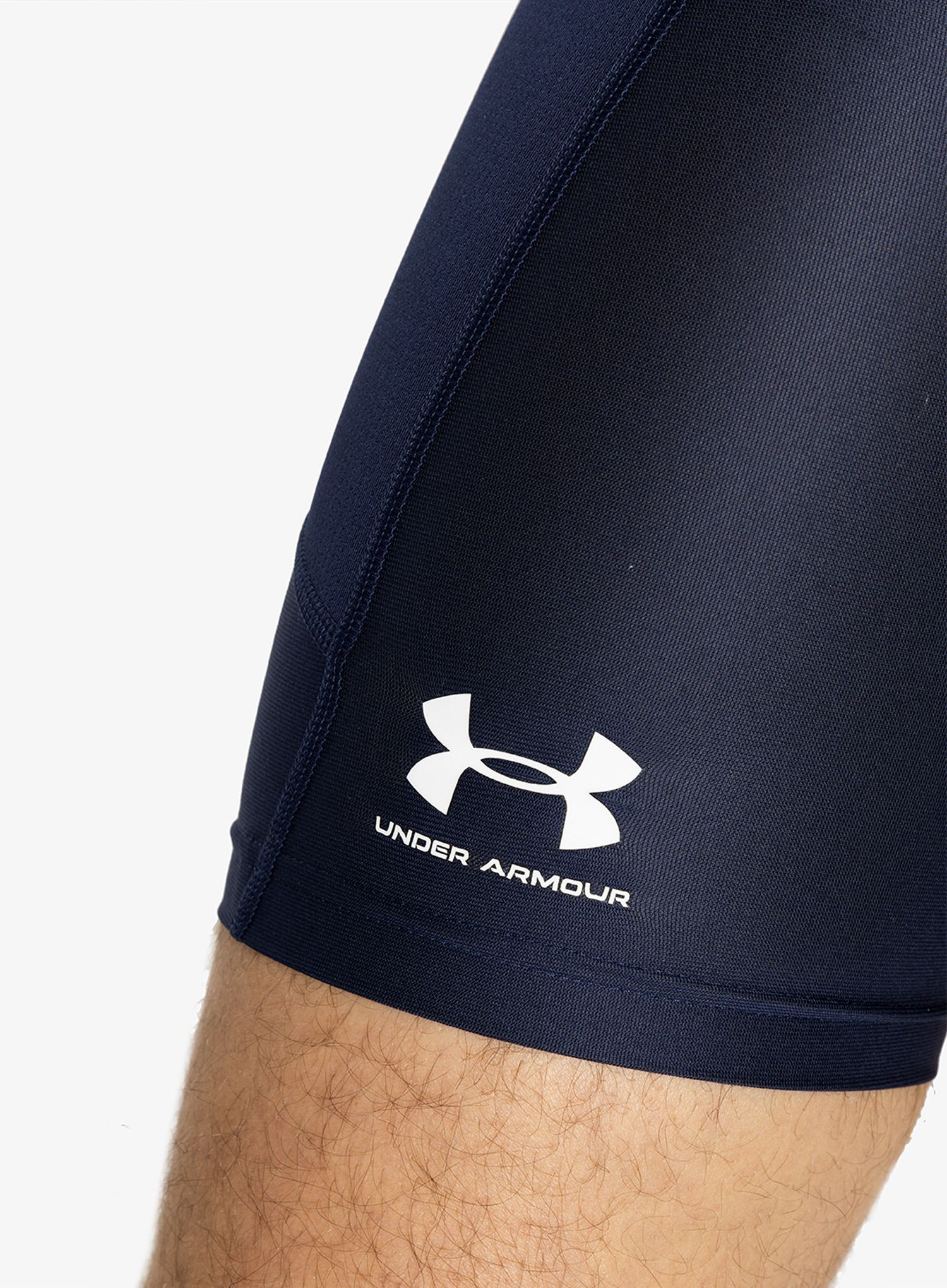 Kraťasy Under Armour HG Armour Shorts - midnight navy/white