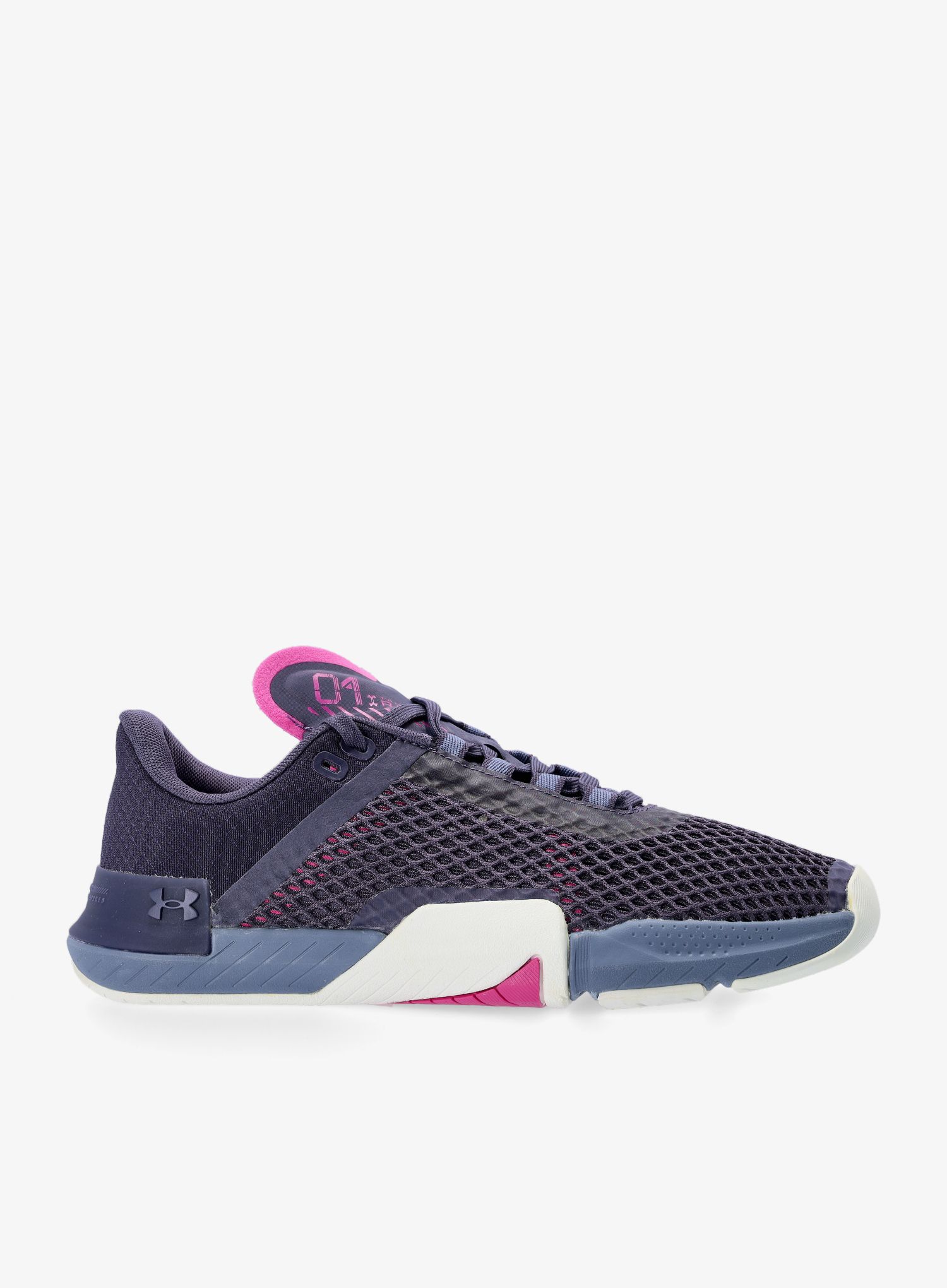 Dámské boty Under Armour TriBase Reign 4 - steel/stobe/midnight navy