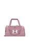 Taška Under Armour UA Undeniable 5.0 Duffle XS - pink elixir/white