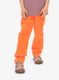 Dětské kalhoty Vaude ZO Pants Slim Fit - hokkaido