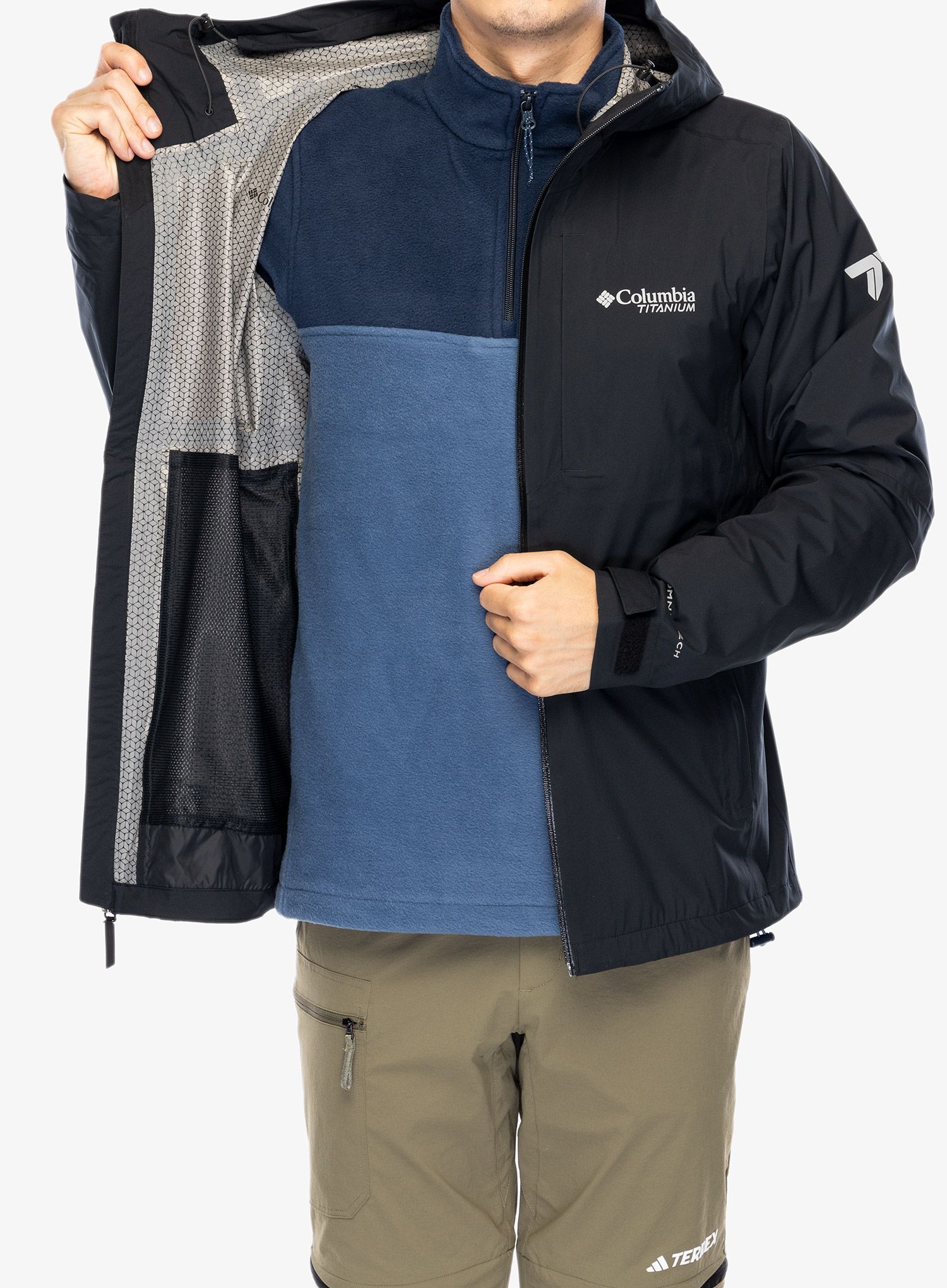 Bunda do deště Columbia Ampli-Dry II Shell - black