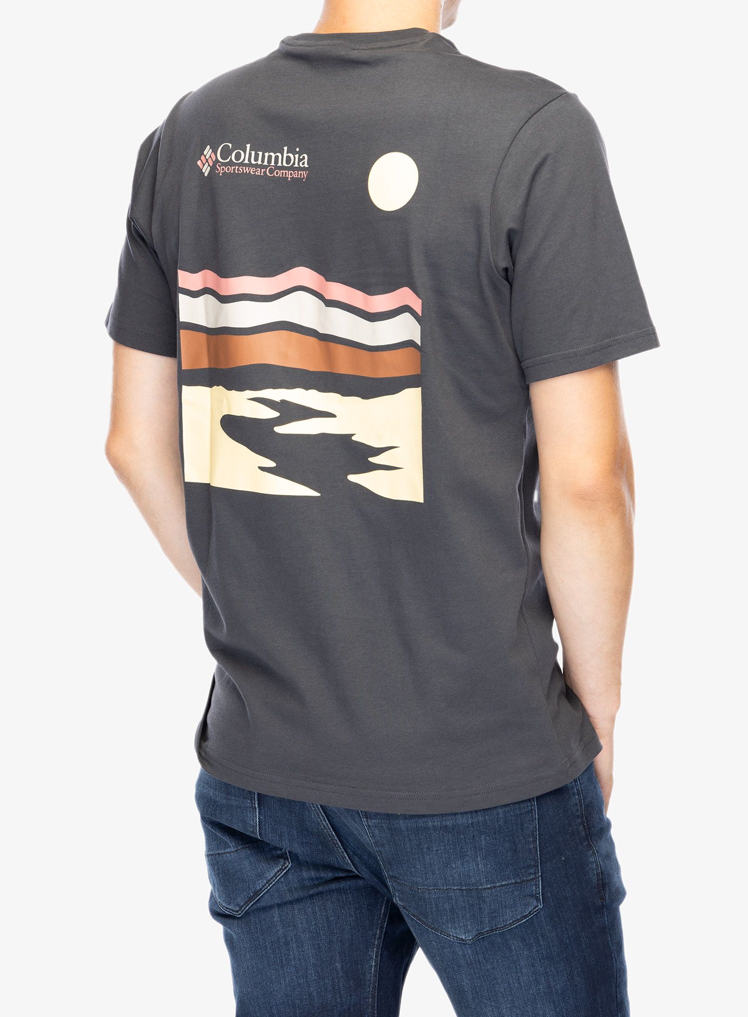 Bavlněné tričko Columbia Explorers Canyon Back S/S Tee - shark/heritage hills