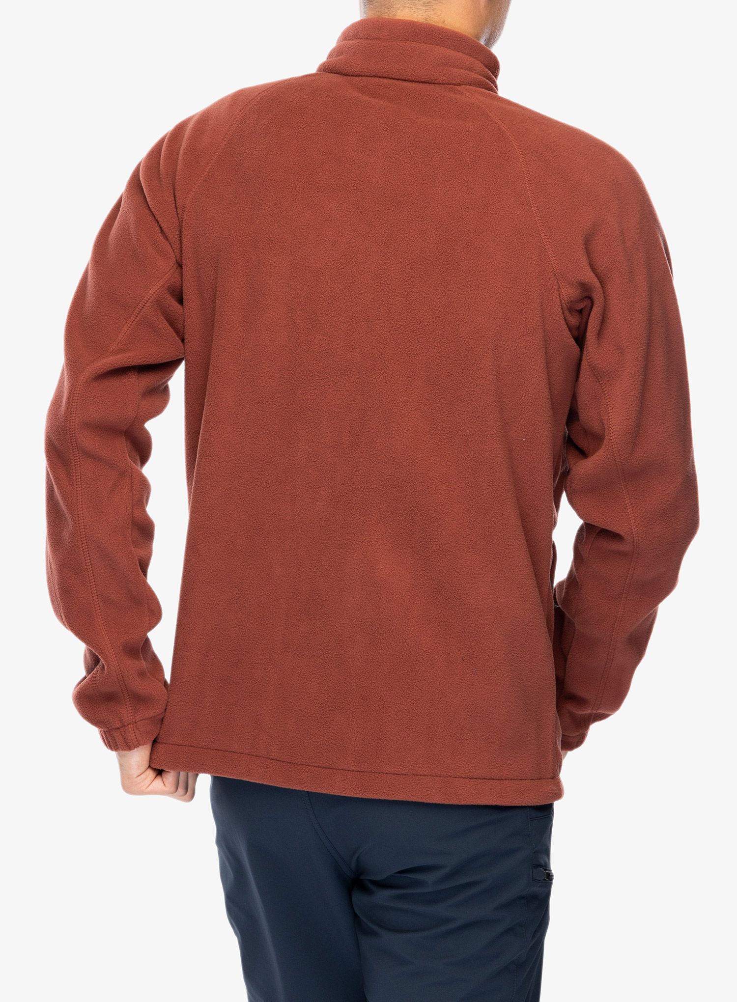 Fleecová bunda Columbia Fast Trek II Full Zip Fleece - spice