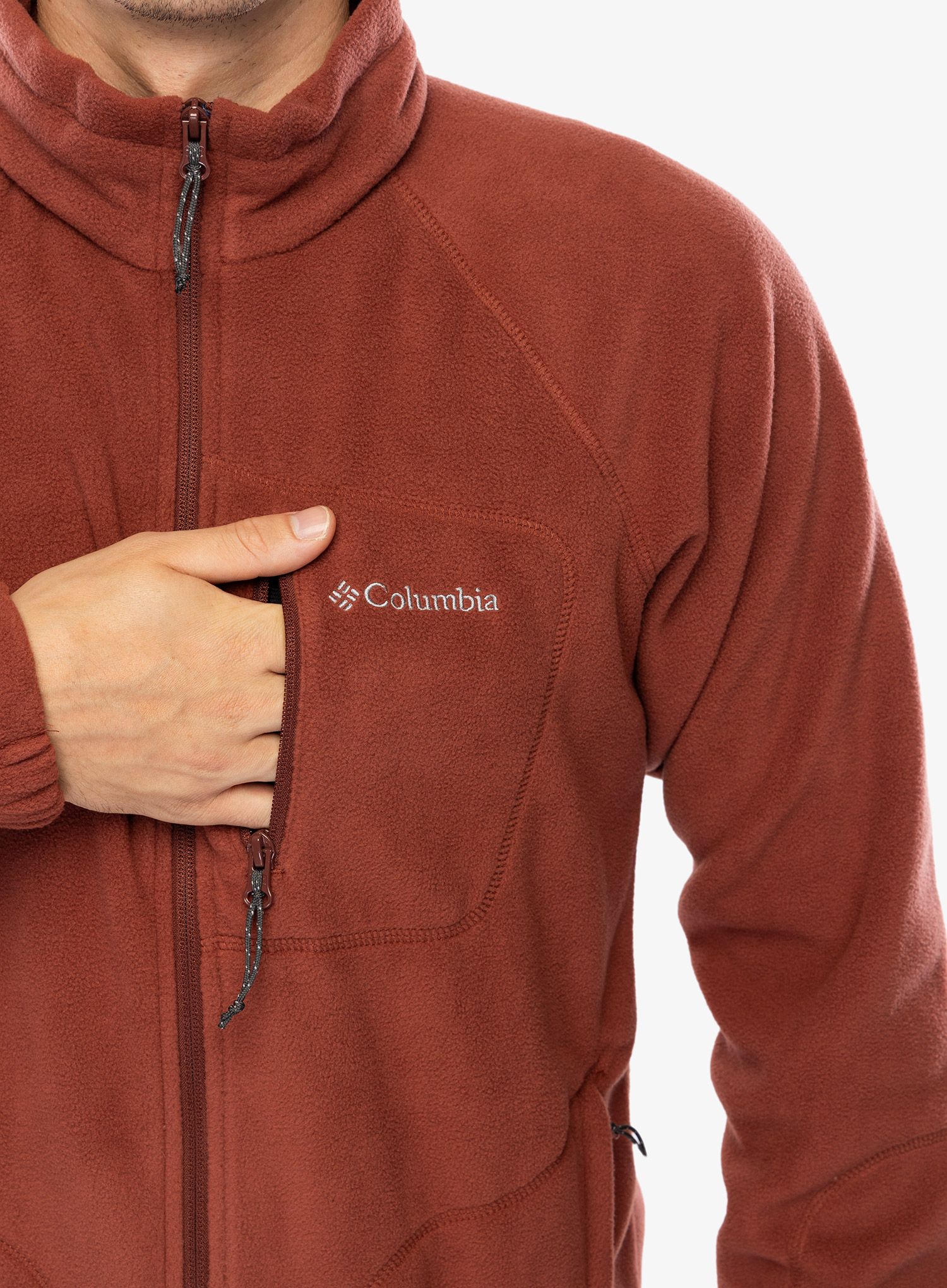 Fleecová bunda Columbia Fast Trek II Full Zip Fleece - spice