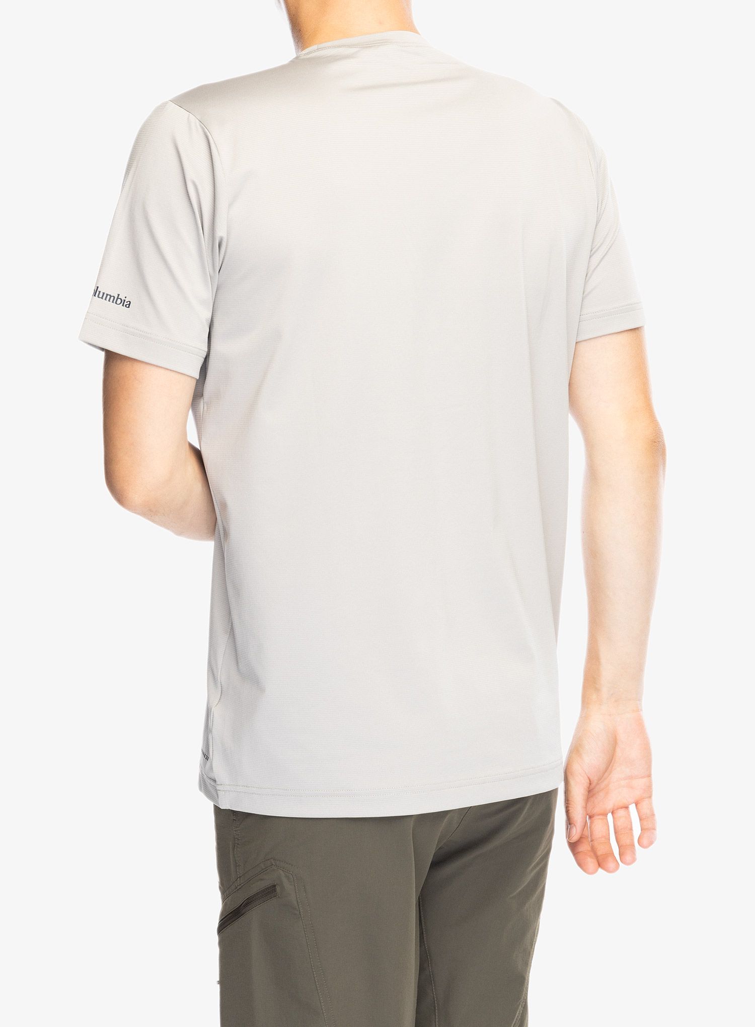 Rychleschnoucí triko Columbia Ice Lake II SS Tee - flint grey/boundless borders