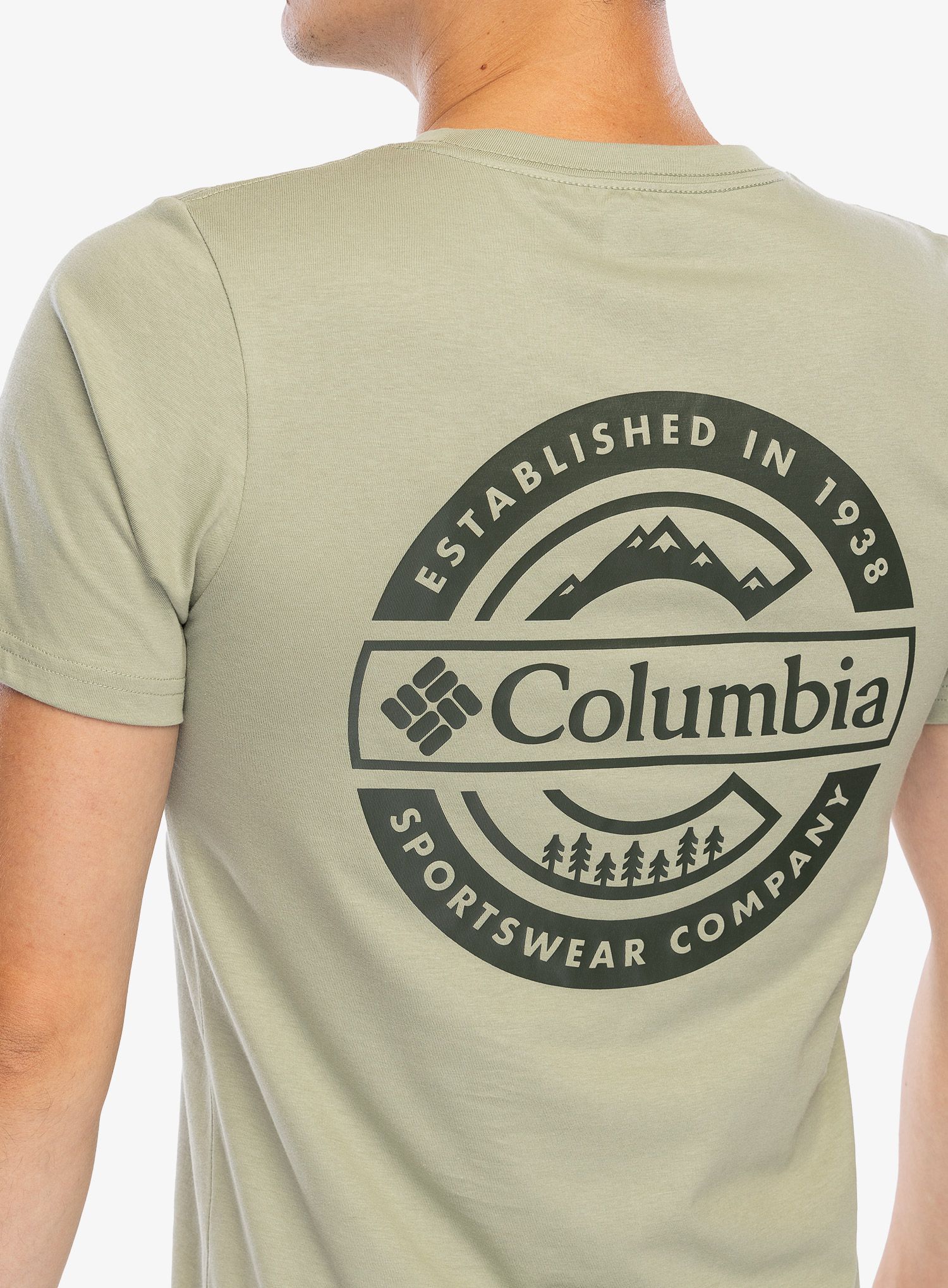 Tričko s potiskem Columbia Rapid Ridge Back Graphic Tee II - safari/button badge