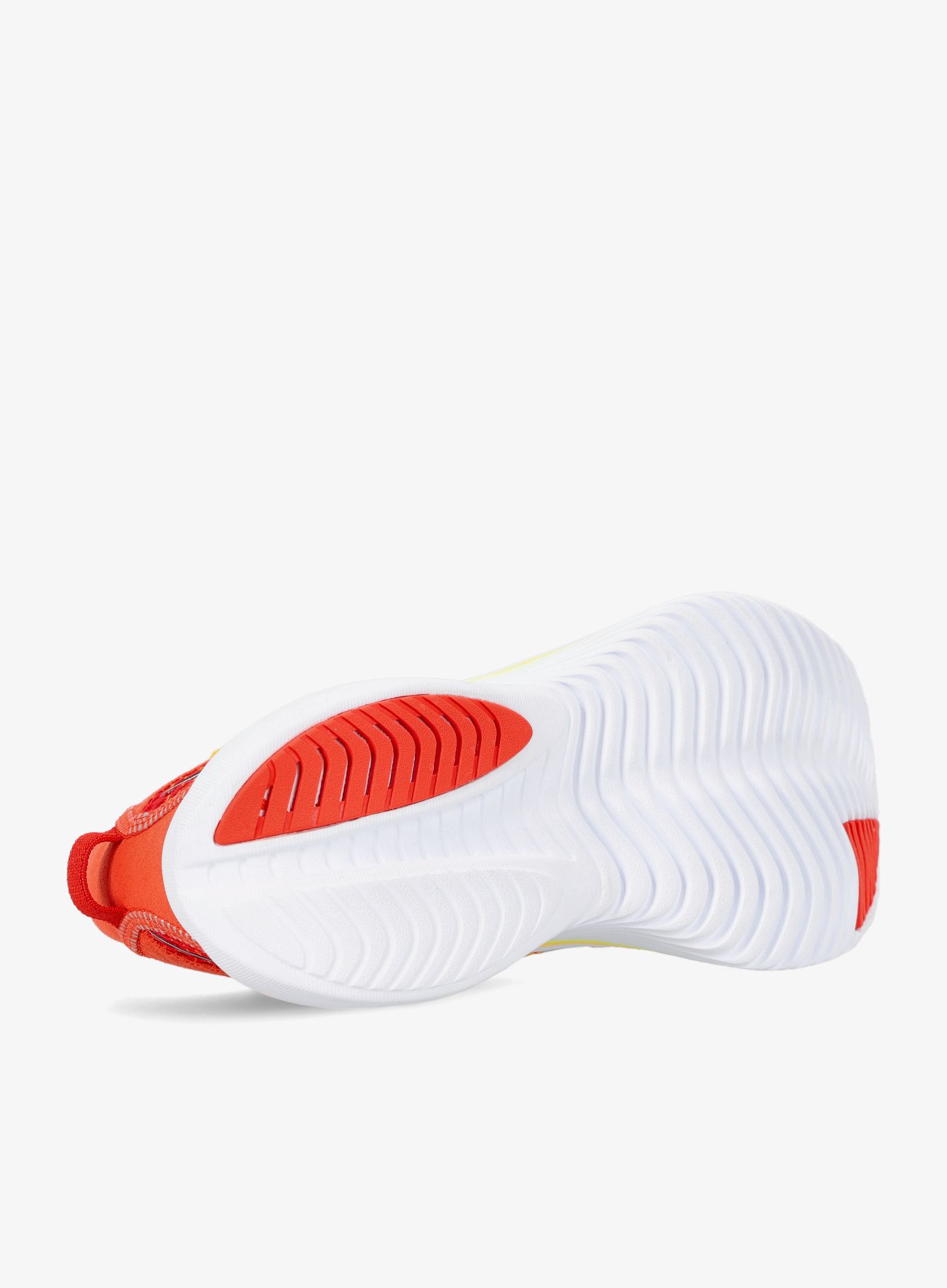 Běžecké boty pánské Saucony Kinvara 14 - white/vizigold