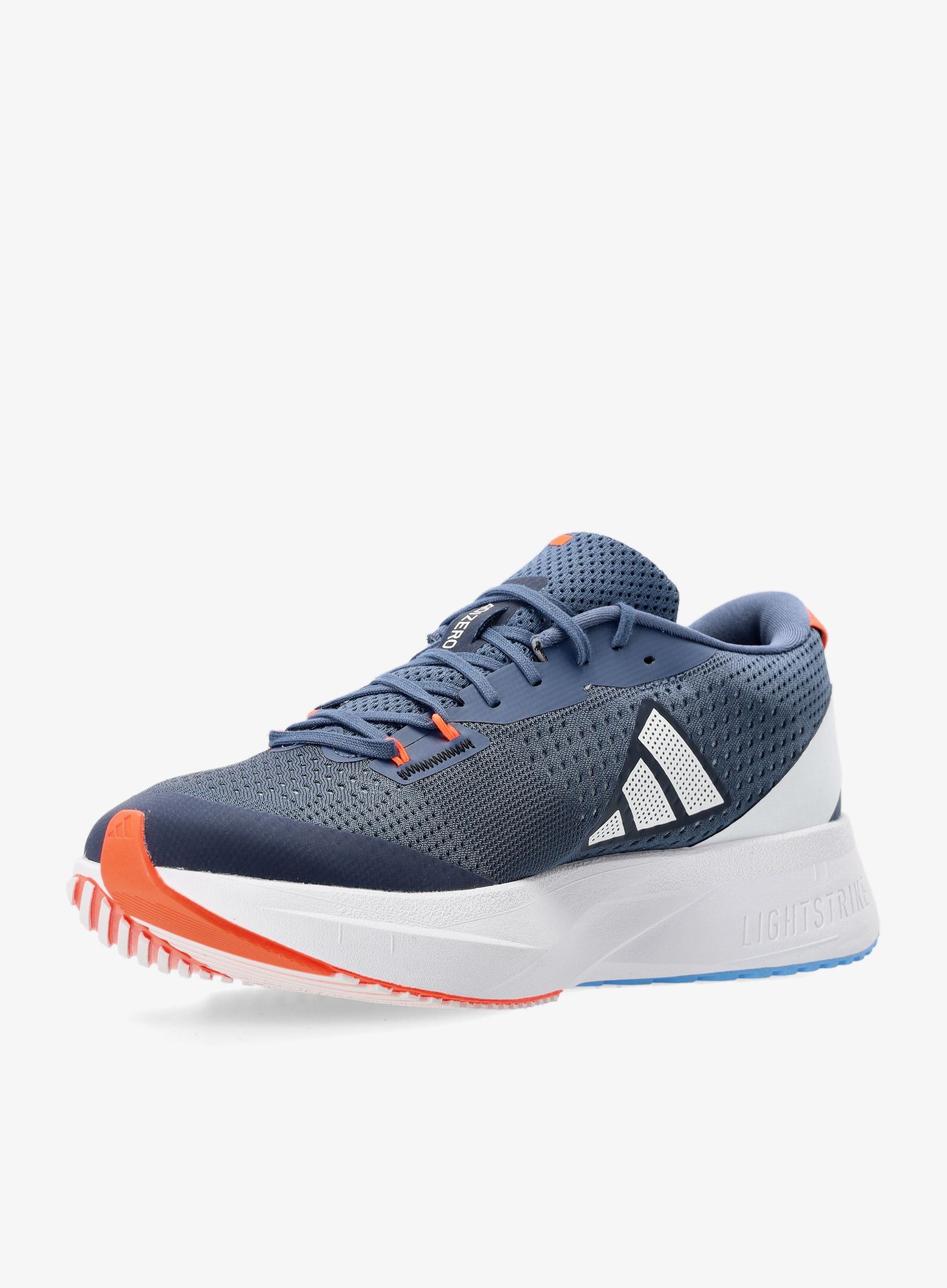 Běžecké boty pánské adidas Adizero SL - prloin/blubrs/ftwwht