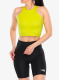 Sportovní podprsenka The North Face Refina Longline Bra - sulphur spring green