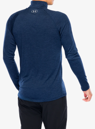 Mikina se zipem Under Armour Tech 1/2 Zip Long Sleeve - academy/steel