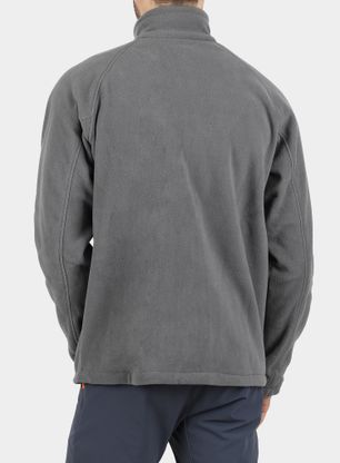 Fleecová bunda Columbia Fast Trek II Full Zip Fleece - grey