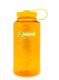 NalgeneSustainWideMouth1L_clementine_663.jpg