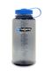 Turistická láhev Nalgene Sustain Wide Mouth 32 oz (946 ml) - gray