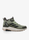 Vysoké turistické boty adidas TERREX Anylander Mid - tent green/core blk/olive str